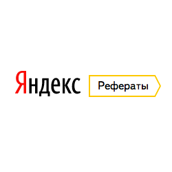 Yandex реферат диспозитивность в гражданском праве